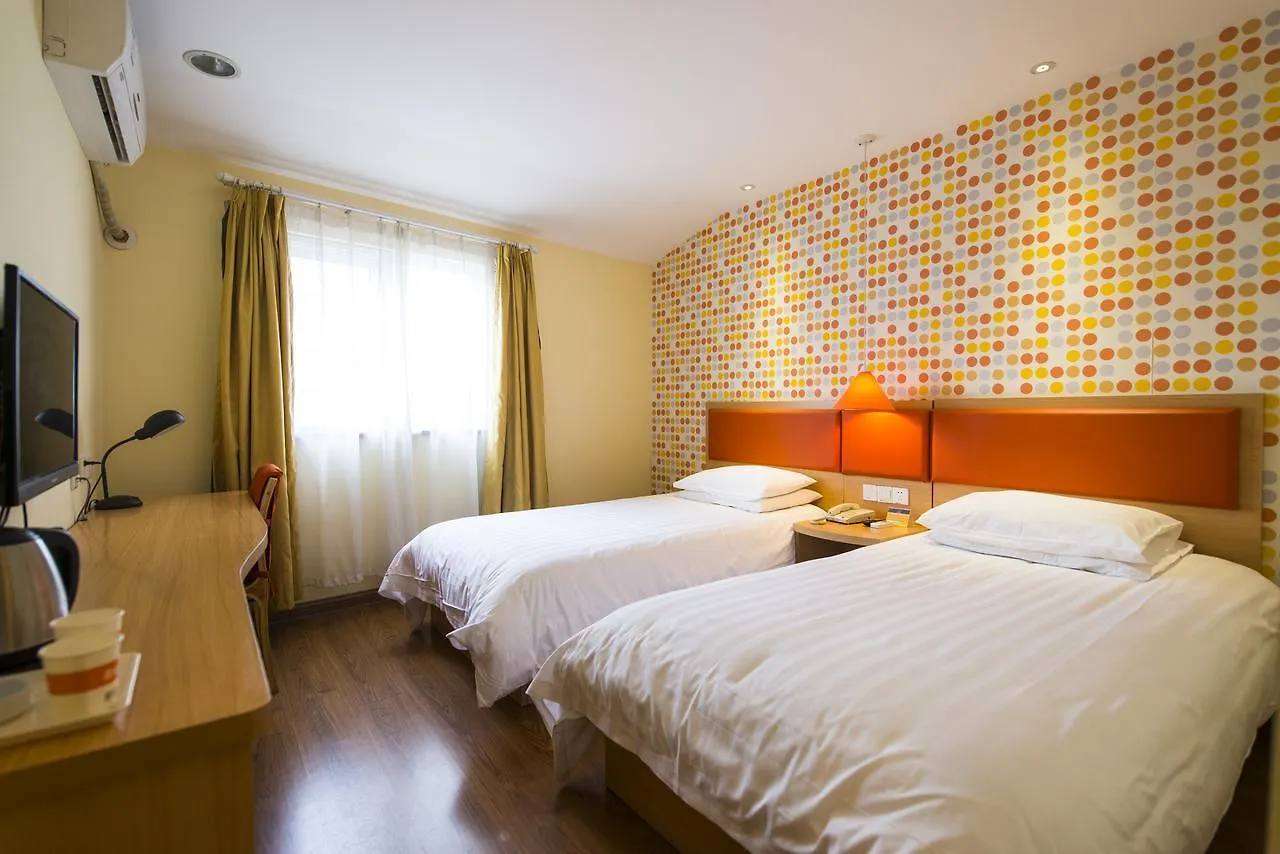 ** Hotel Home Inn Suzhou Humble Administrator'S Garden China