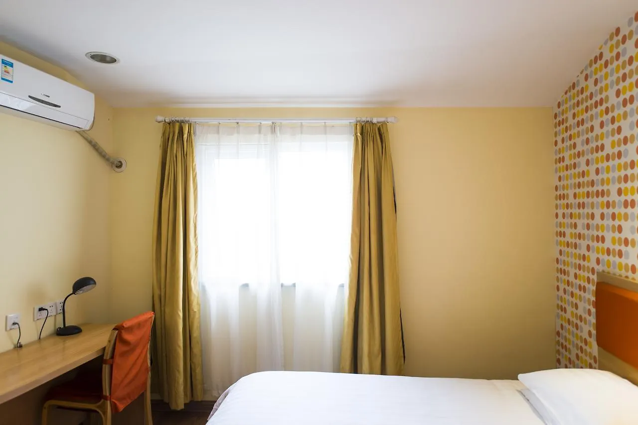 Home Inn Suzhou Humble Administrator'S Garden Hotel Suzhou (Jiangsu)